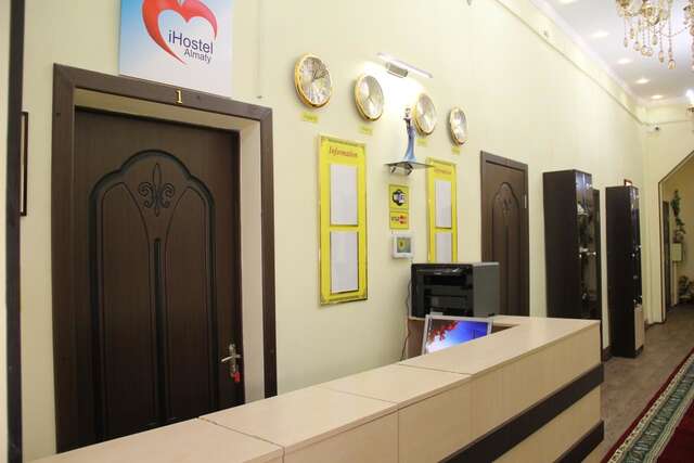 Хостелы iHostel Almaty Алматы-36